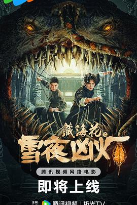 藏?；ㄖ┮箖礋?><div   id=
